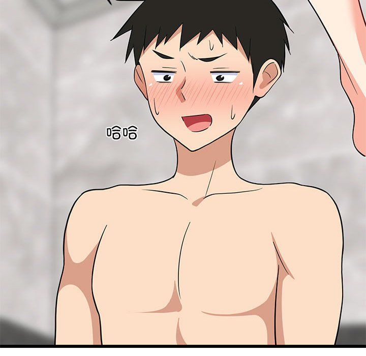 难缠姐妹偏要和我同居第13話