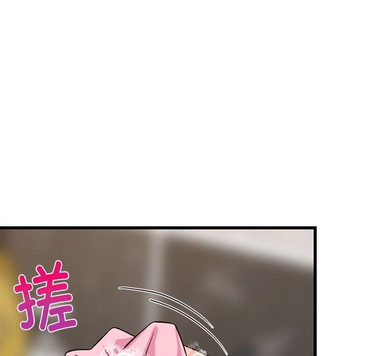 难缠姐妹偏要和我同居第13話