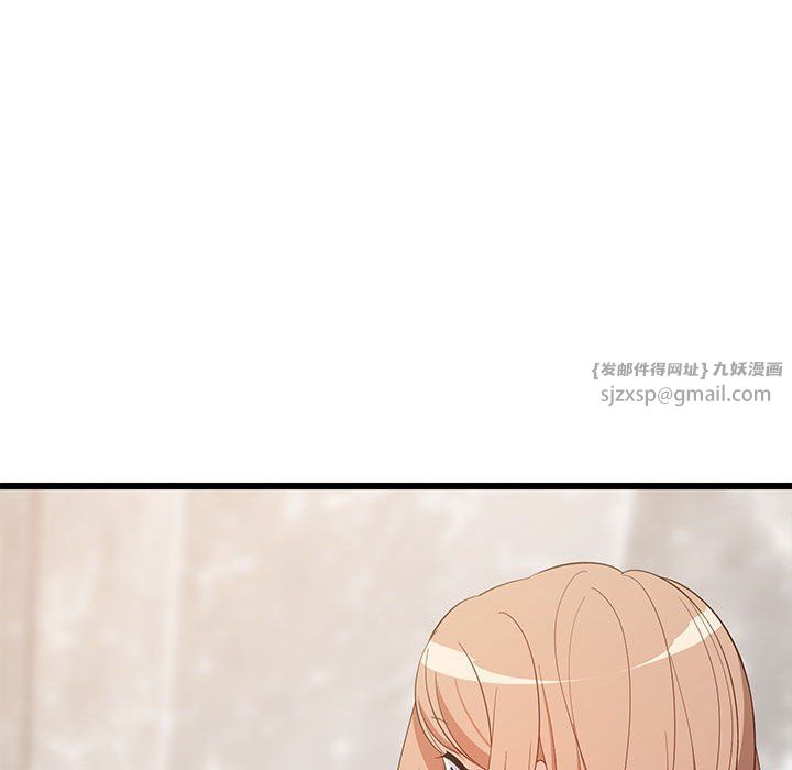 难缠姐妹偏要和我同居第13話