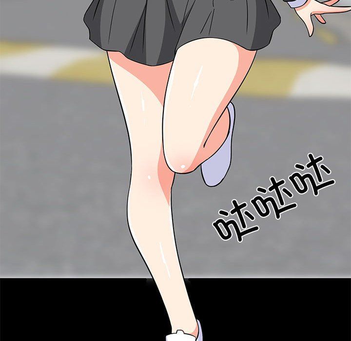 难缠姐妹偏要和我同居第13話