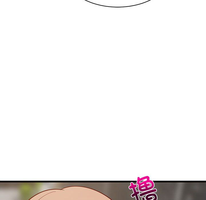 难缠姐妹偏要和我同居第13話