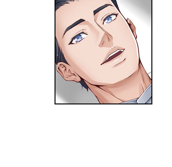 极乐之神第12話