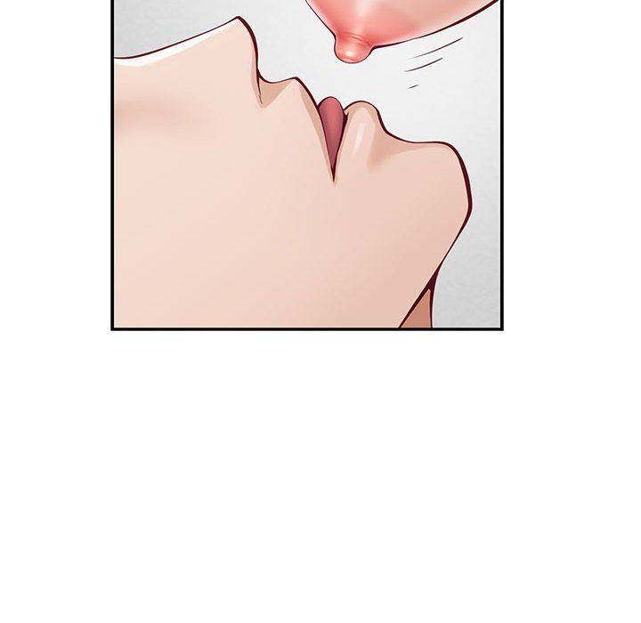 极乐之神第12話