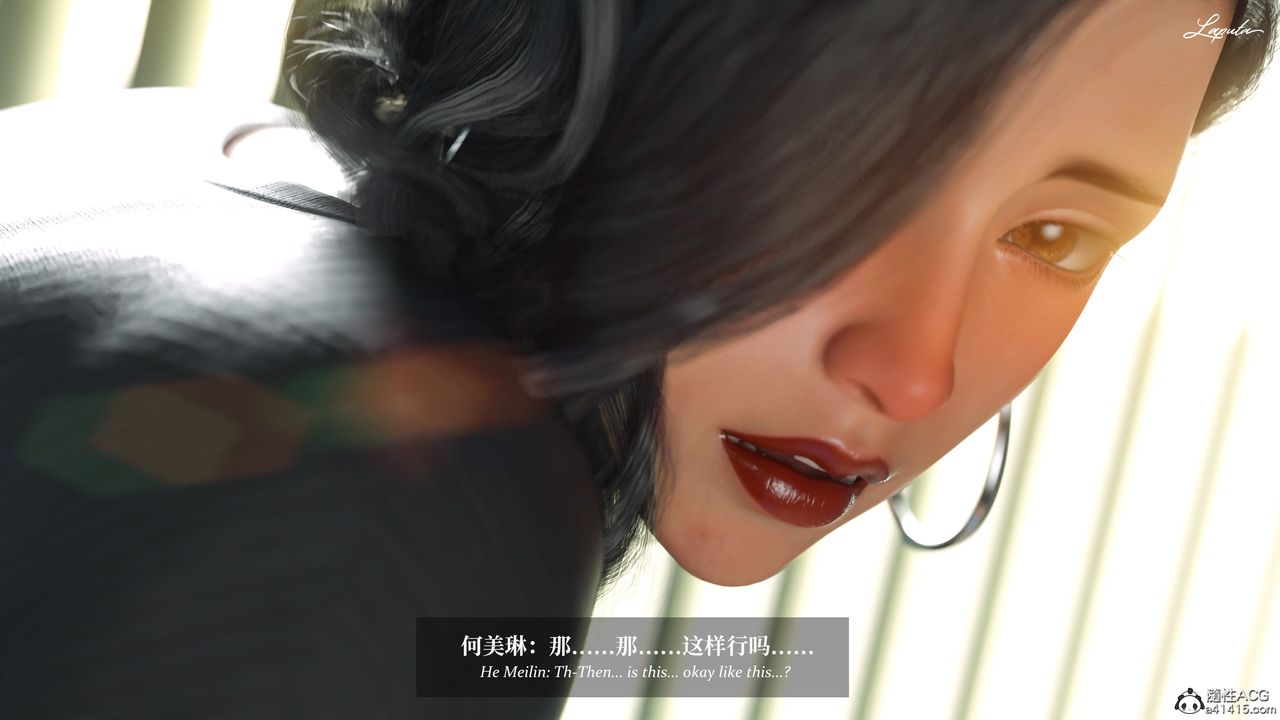 [3D]淫母日記第19話