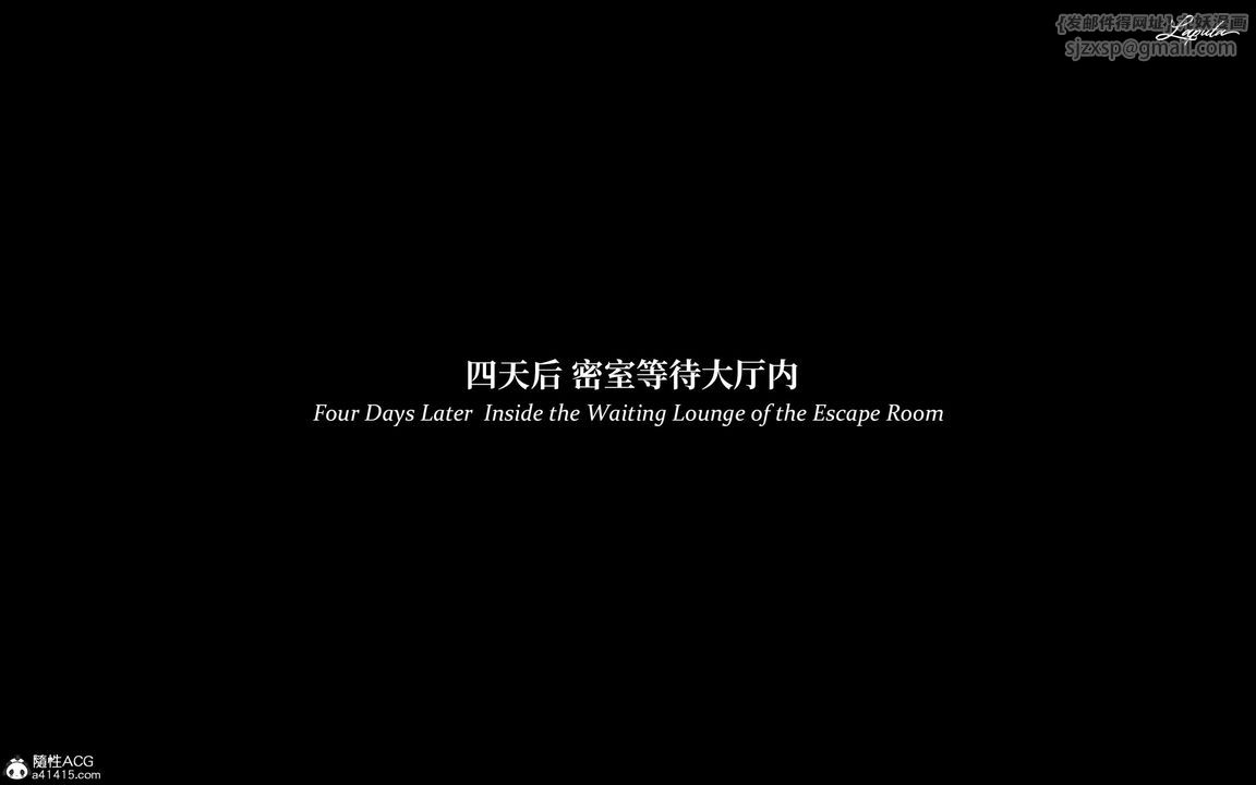 [3D]淫母日记第19話