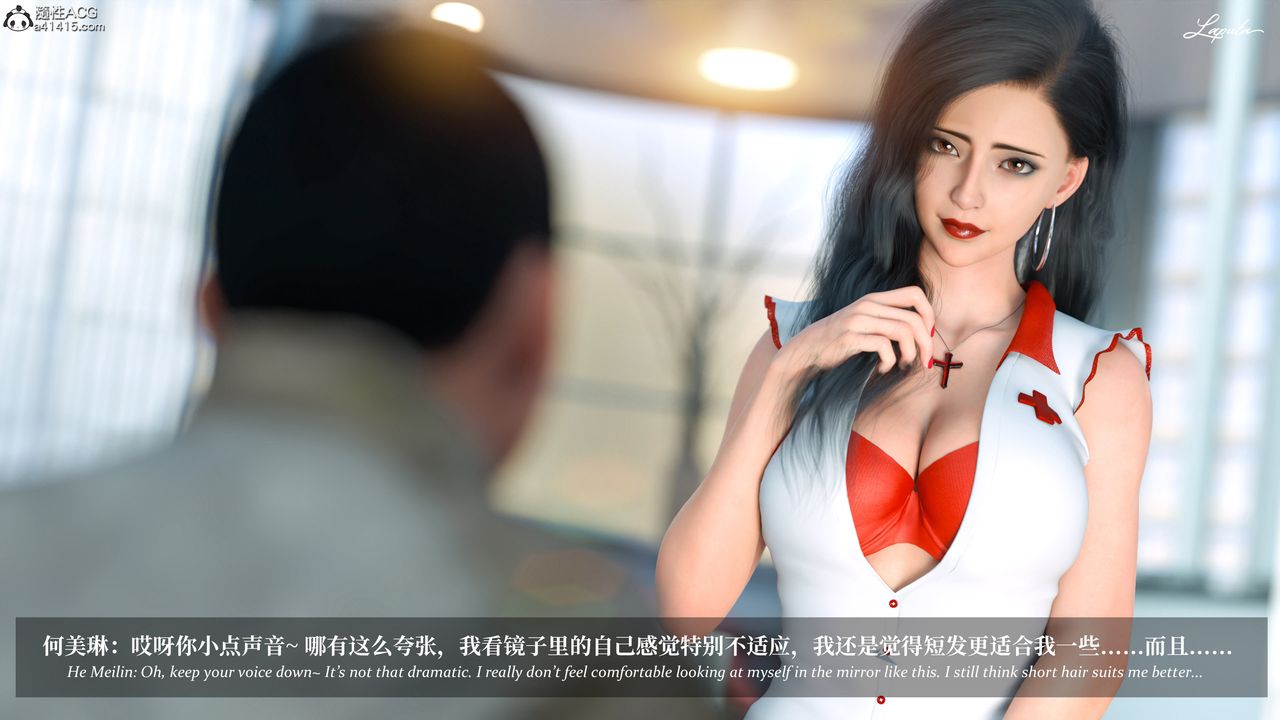 [3D]淫母日记第19話