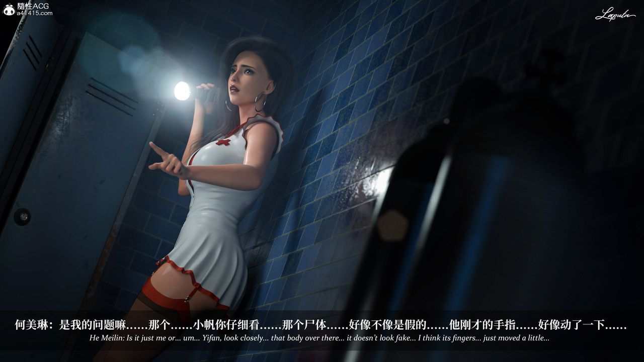 [3D]淫母日记第20話