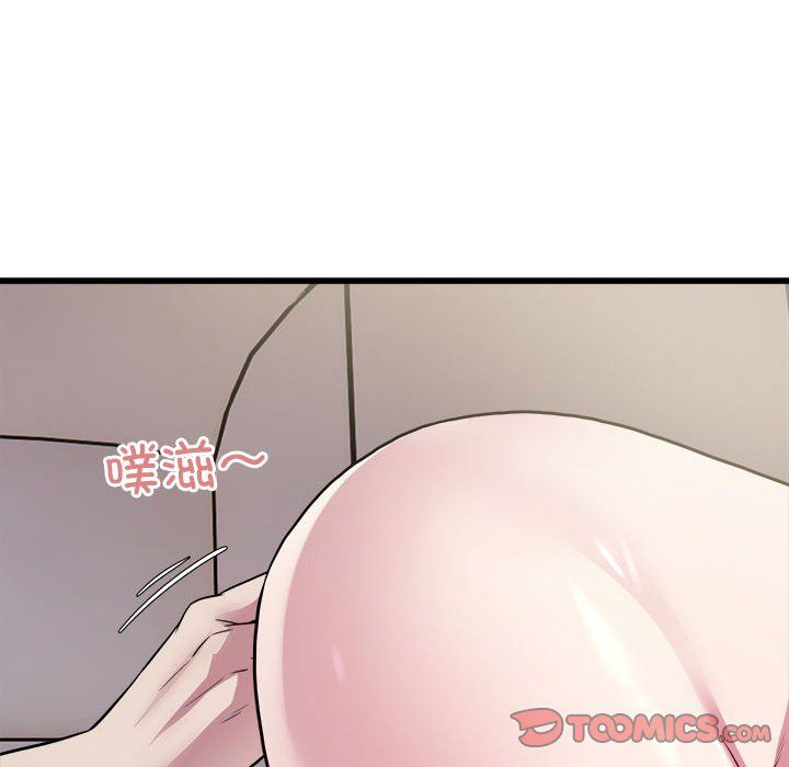 好运出租车第30話