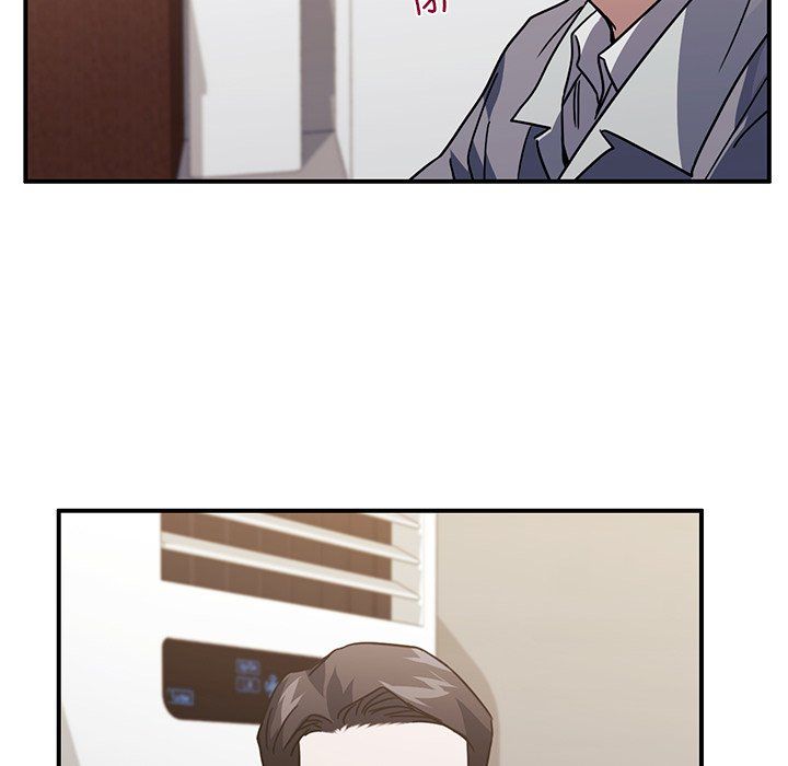 父债子偿第26話