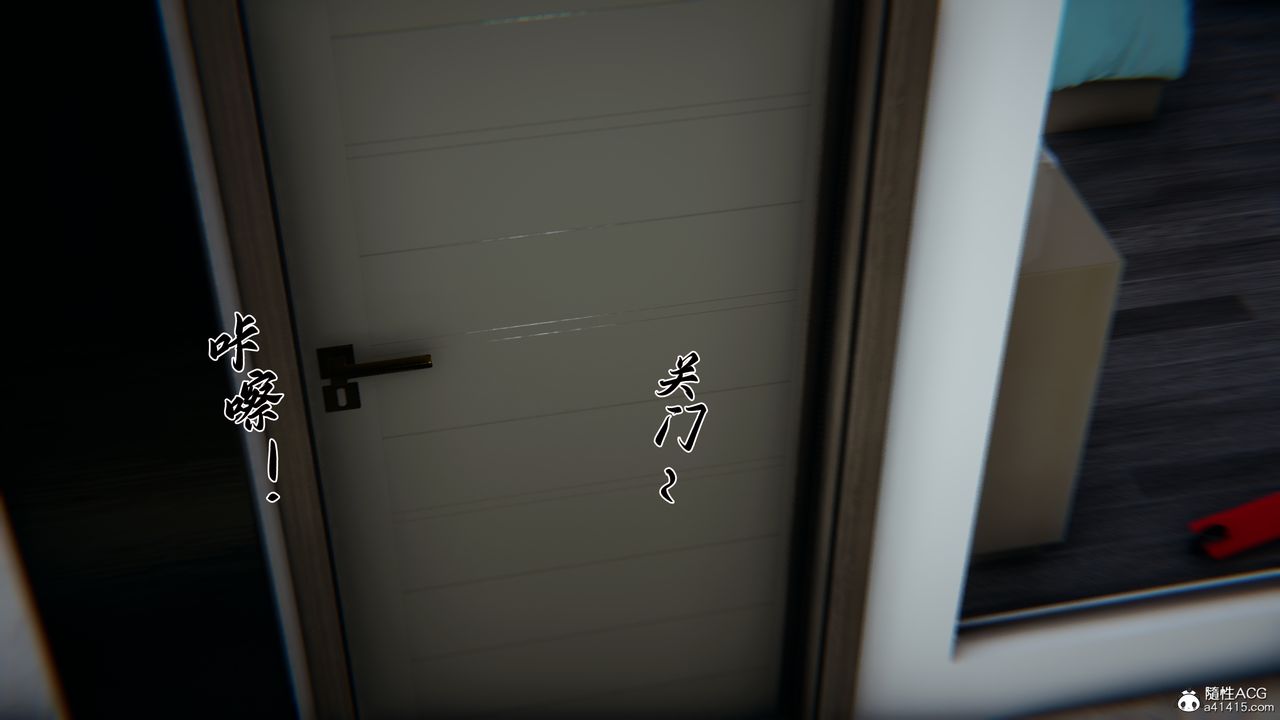 [3D]妈妈成了家裏保姆儿媳妇第25話