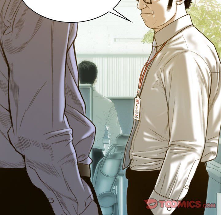 不可抗拒的吸引第25話