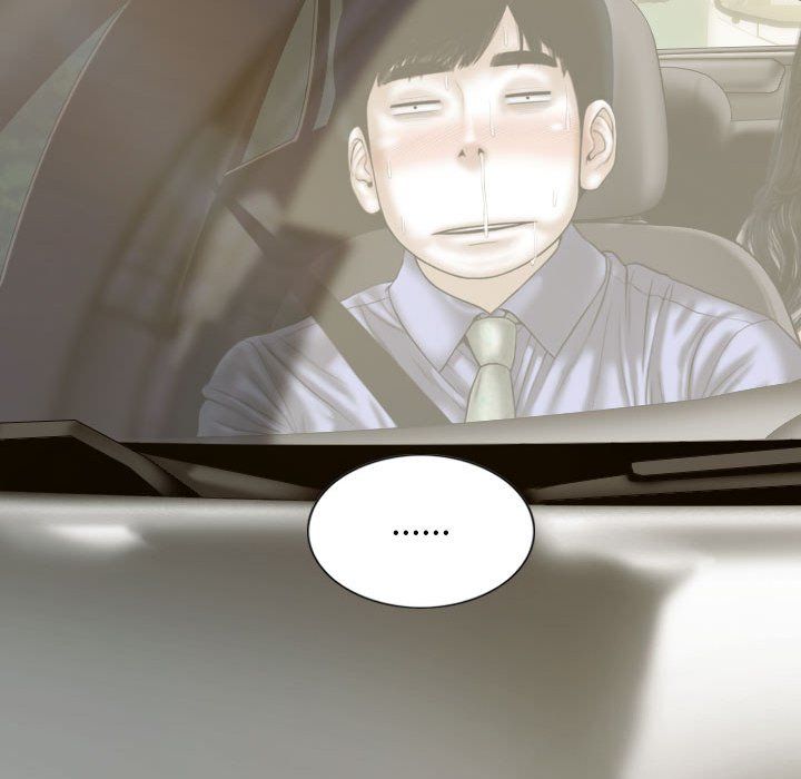 不可抗拒的吸引第25話