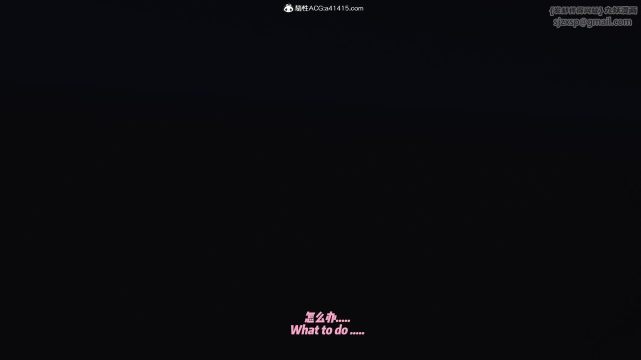 我的淫乱妻子-奥莉Ollie[3D]DLC-人妻NTR愿望短发01