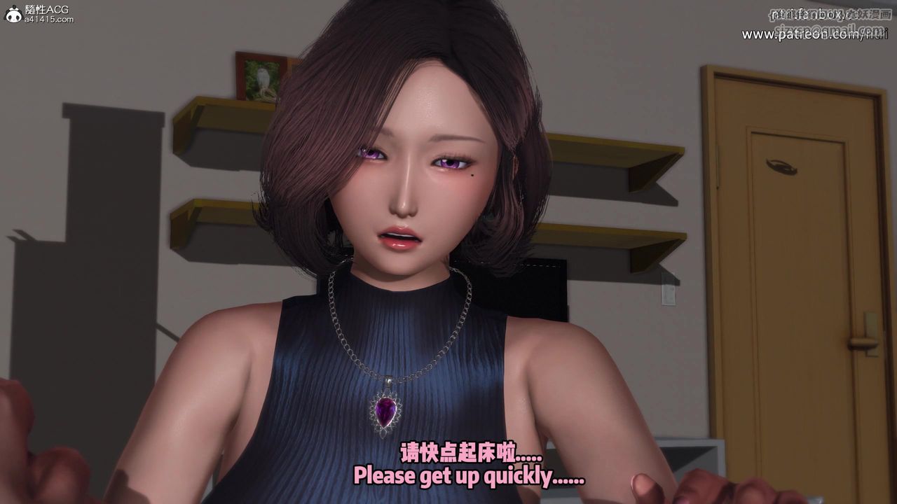 我的淫乱妻子-奥莉Ollie[3D]DLC-人妻NTR愿望短发01