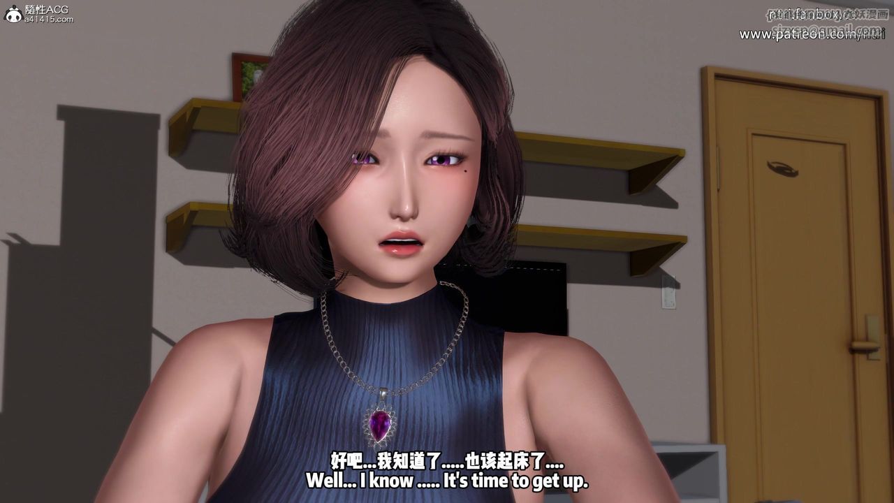 我的淫乱妻子-奥莉Ollie[3D]DLC-人妻NTR愿望短发01