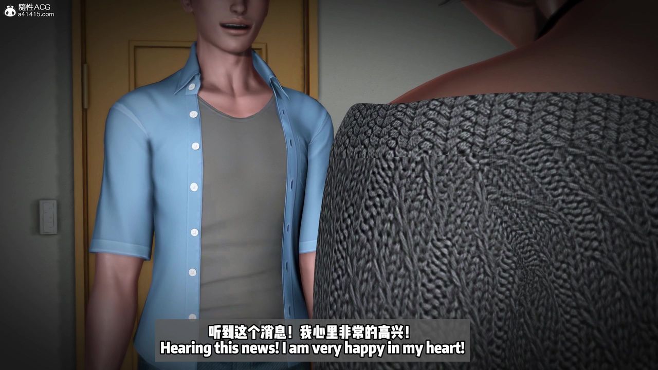 我的淫乱妻子-奥莉Ollie[3D]DLC-人妻NTR愿望短发02