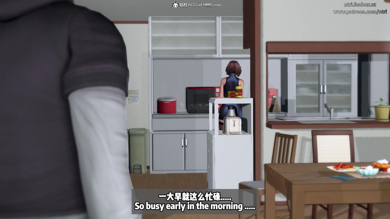 我的淫乱妻子-奥莉Ollie[3D]DLC-人妻NTR愿望短发02