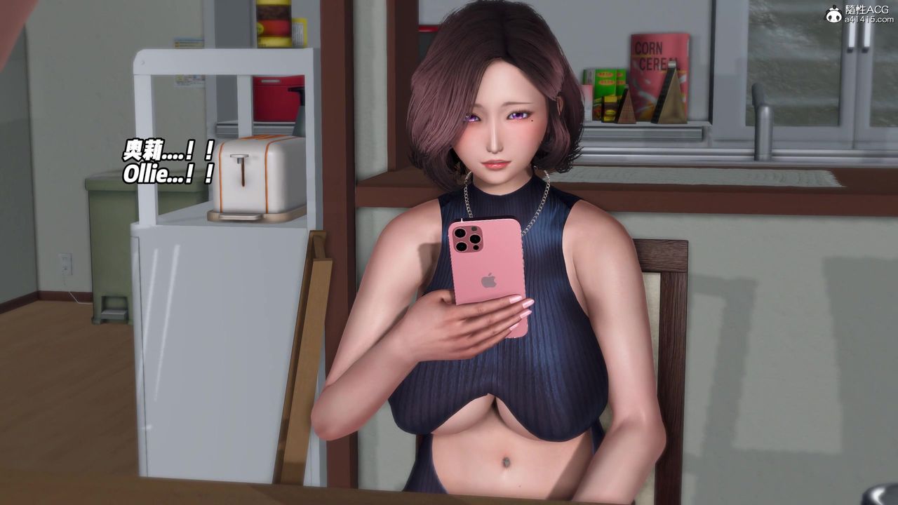 我的淫乱妻子-奥莉Ollie[3D]DLC-人妻NTR愿望短发02