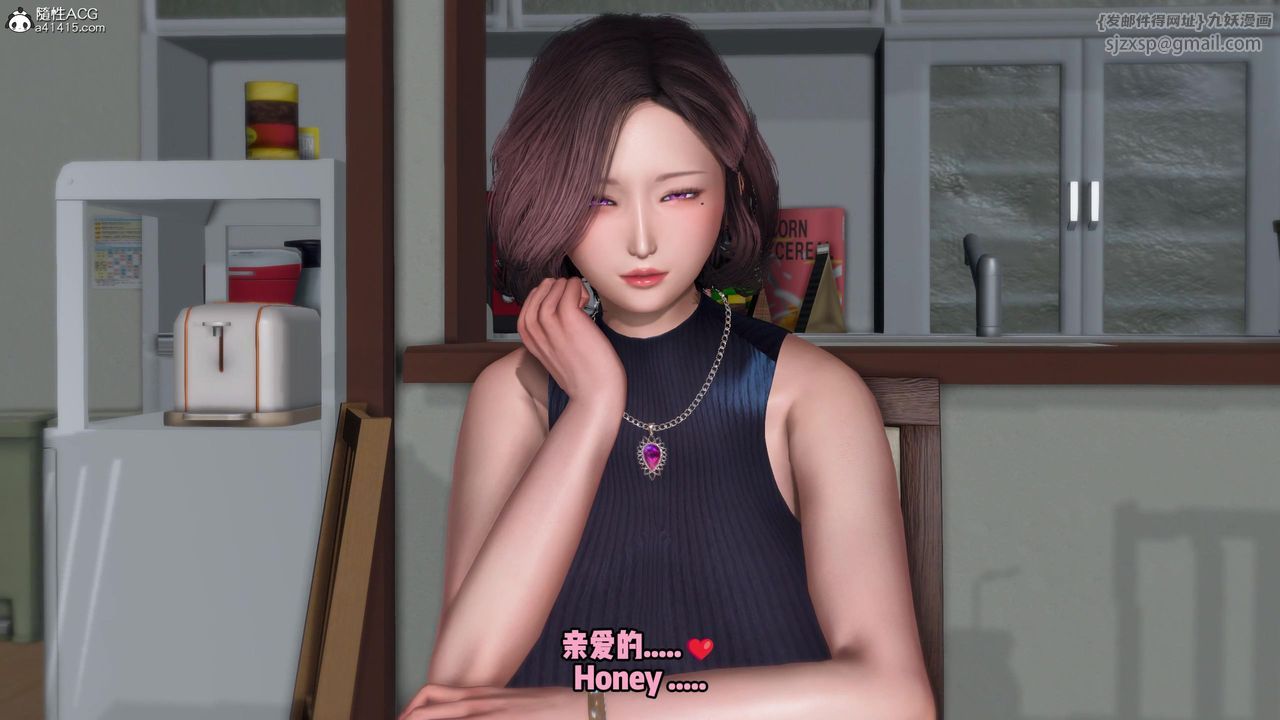 我的淫乱妻子-奥莉Ollie[3D]DLC-人妻NTR愿望短发02