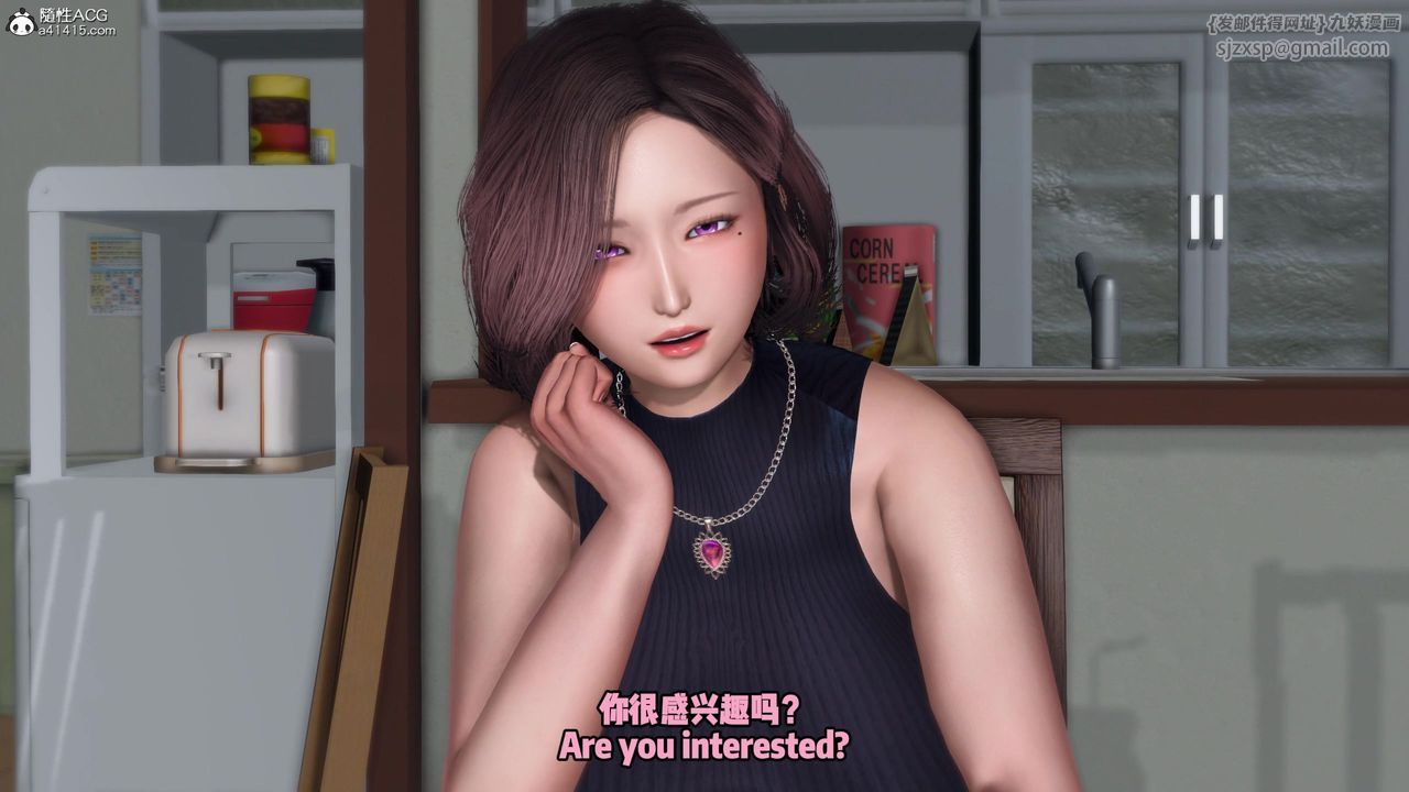 我的淫乱妻子-奥莉Ollie[3D]DLC-人妻NTR愿望短发02