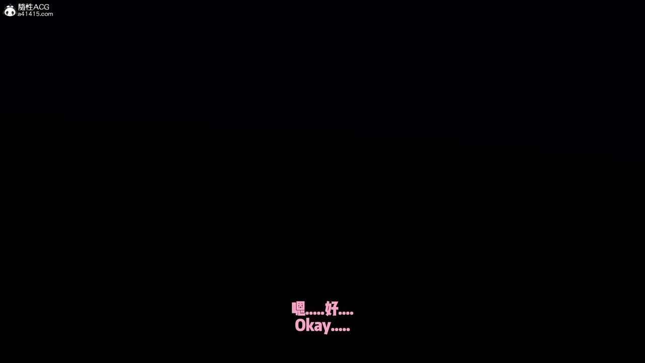 我的淫乱妻子-奥莉Ollie[3D]DLC-人妻NTR愿望短发02