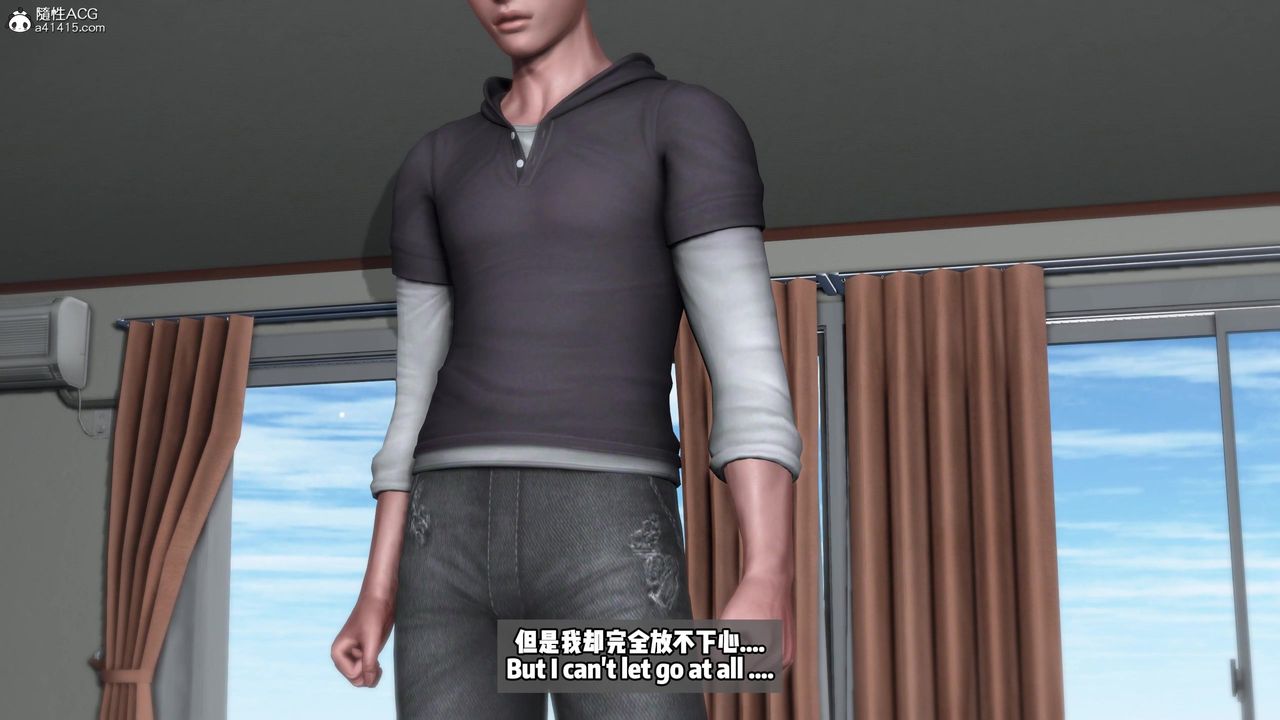 我的淫亂妻子-奧莉Ollie[3D]DLC-人妻NTR愿望短发02