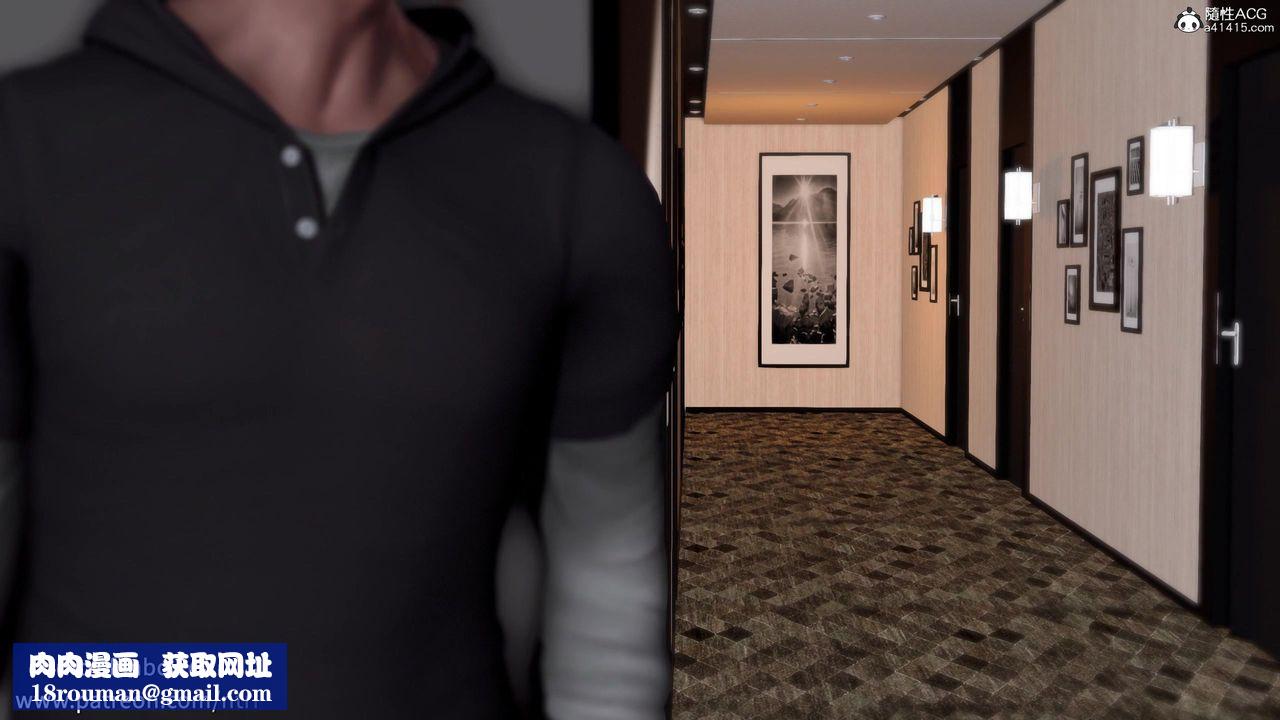 我的淫乱妻子-奥莉Ollie[3D]DLC-人妻NTR愿望短发02