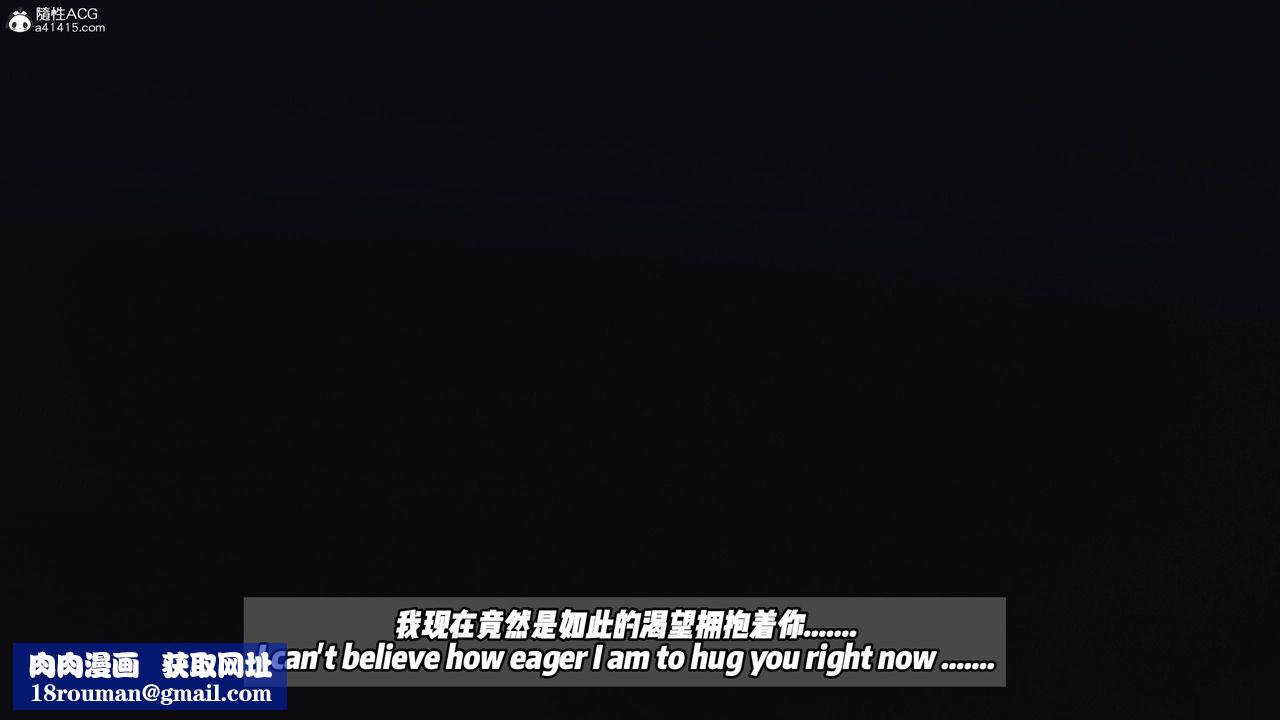 我的淫乱妻子-奥莉Ollie[3D]DLC-人妻NTR愿望短发03