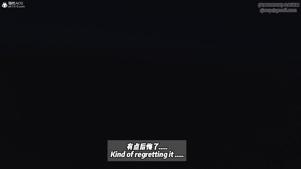 我的淫乱妻子-奥莉Ollie[3D]DLC-人妻NTR愿望短发03