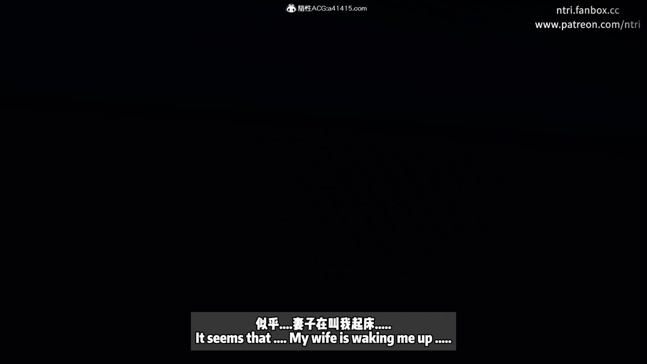 我的淫乱妻子-奥莉Ollie[3D]DLC-人妻NTR愿望长发01