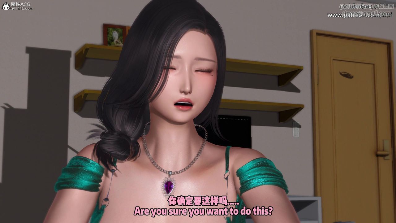 我的淫乱妻子-奥莉Ollie[3D]DLC-人妻NTR愿望长发01