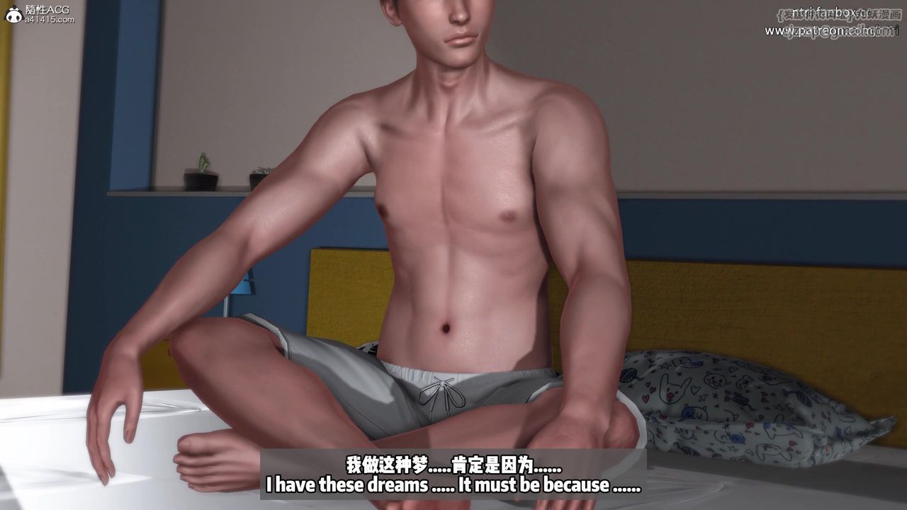 我的淫乱妻子-奥莉Ollie[3D]DLC-人妻NTR愿望长发01