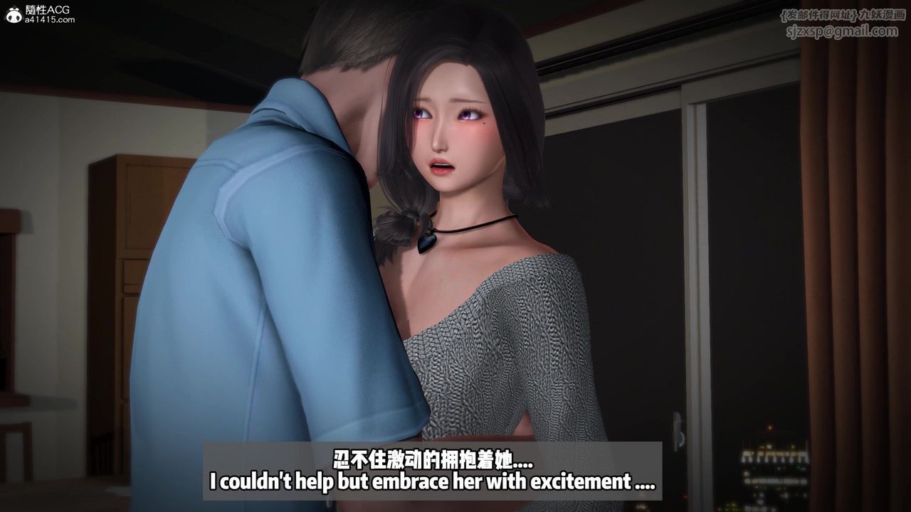 我的淫乱妻子-奥莉Ollie[3D]DLC-人妻NTR愿望长发02