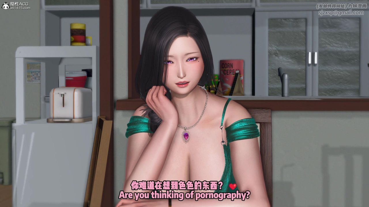我的淫乱妻子-奥莉Ollie[3D]DLC-人妻NTR愿望长发02