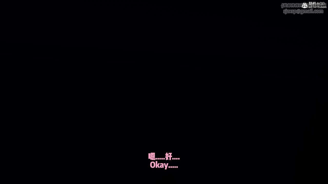 我的淫乱妻子-奥莉Ollie[3D]DLC-人妻NTR愿望长发02