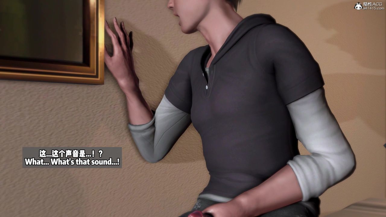 我的淫亂妻子-奧莉Ollie[3D]DLC-人妻NTR愿望长发03