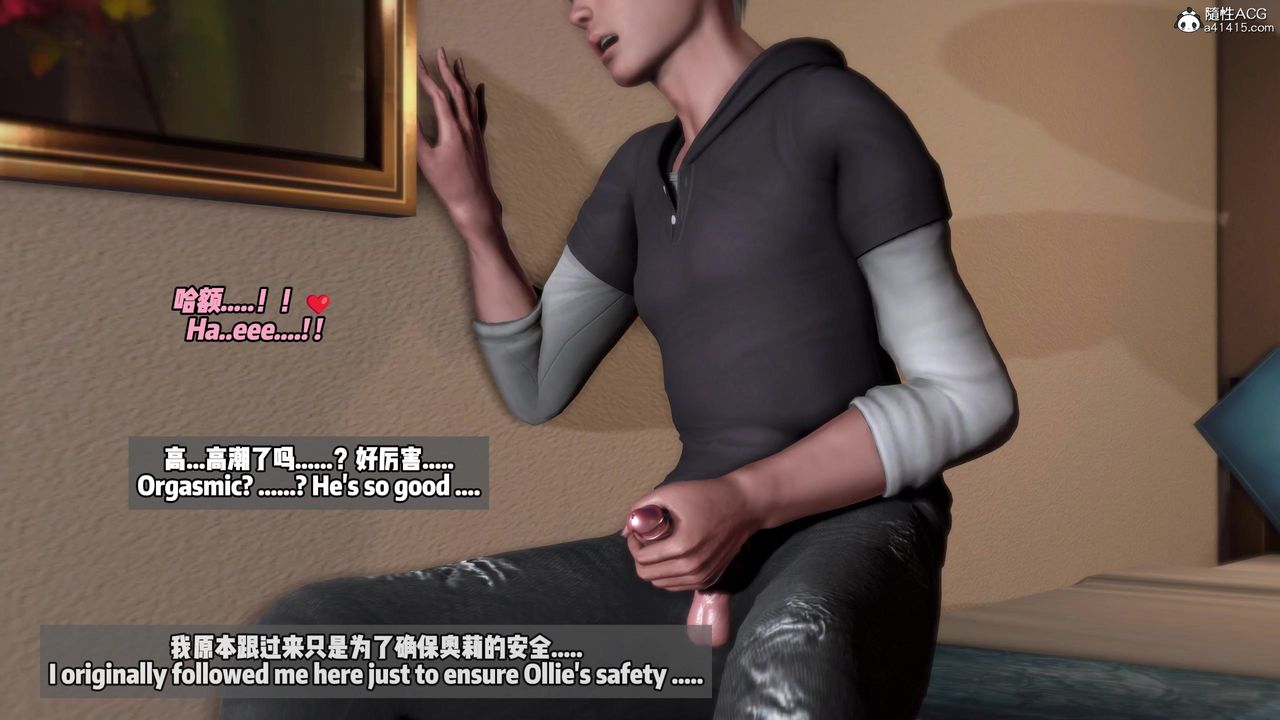 我的淫乱妻子-奥莉Ollie[3D]DLC-人妻NTR愿望长发03