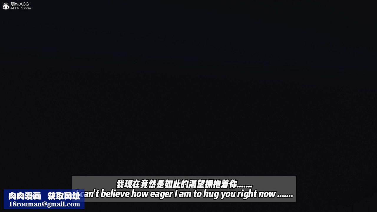 我的淫乱妻子-奥莉Ollie[3D]DLC-人妻NTR愿望长发03