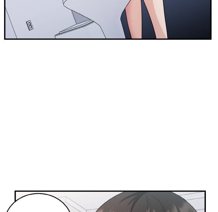 打脸的告白第18話