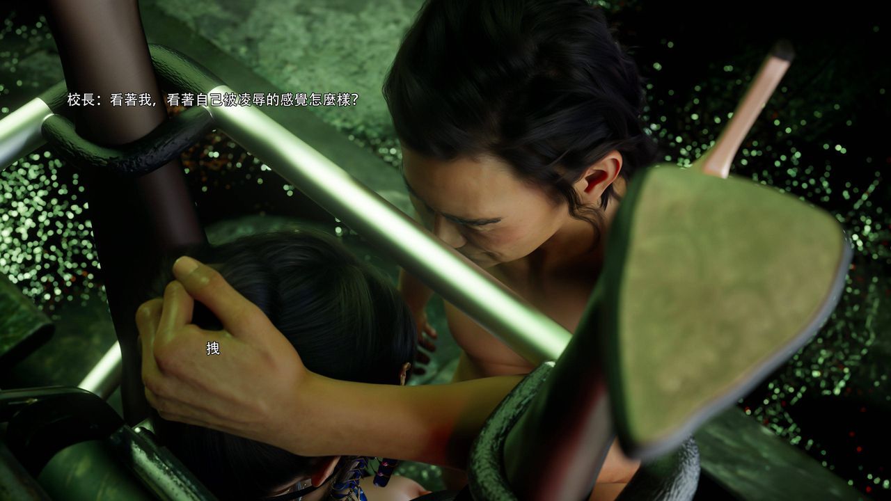 [3D]逆转HD+IF番外-花舞篇05