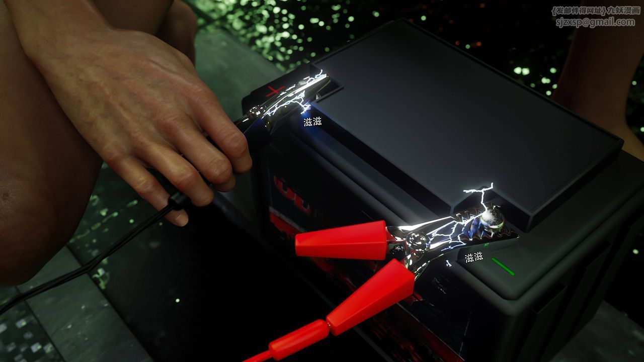 [3D]逆转HD+IF番外-花舞篇05