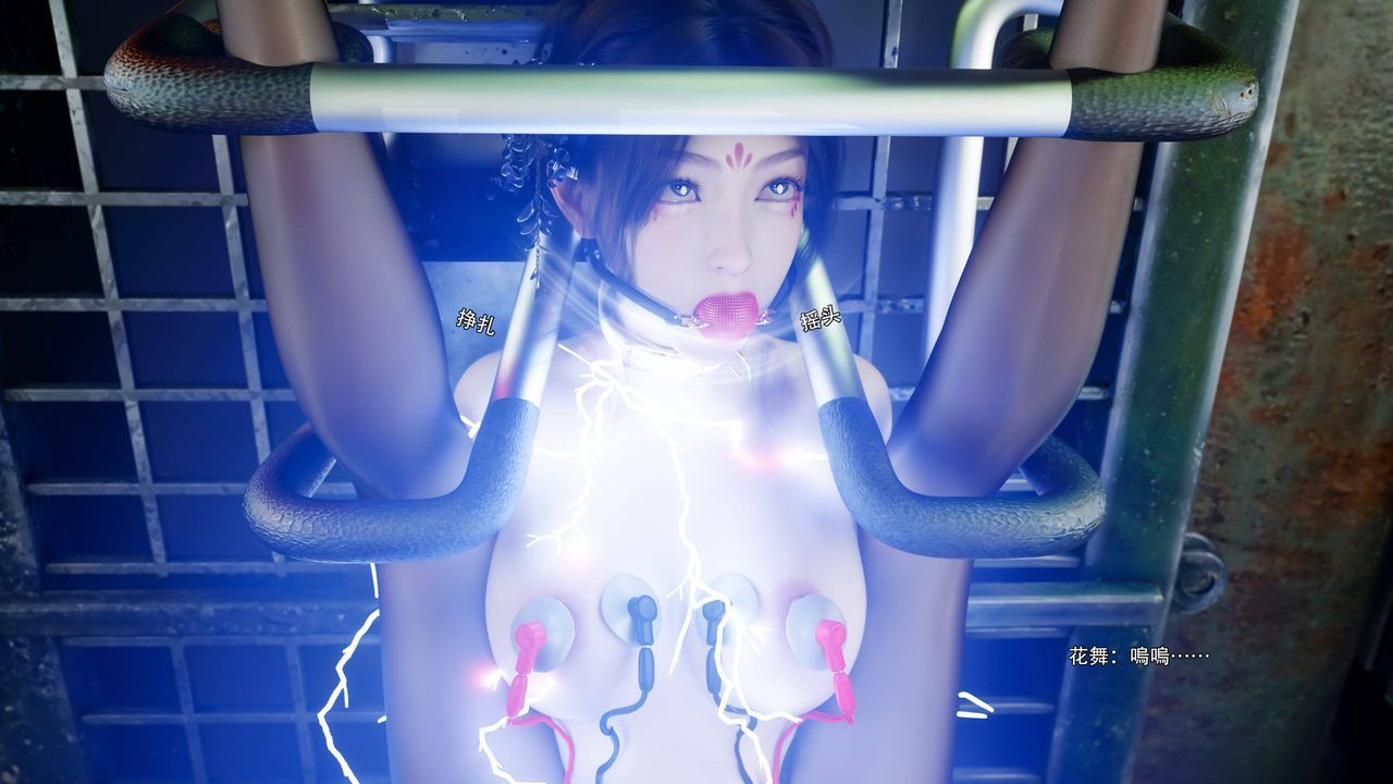 [3D]逆轉HD+IF番外-花舞篇05