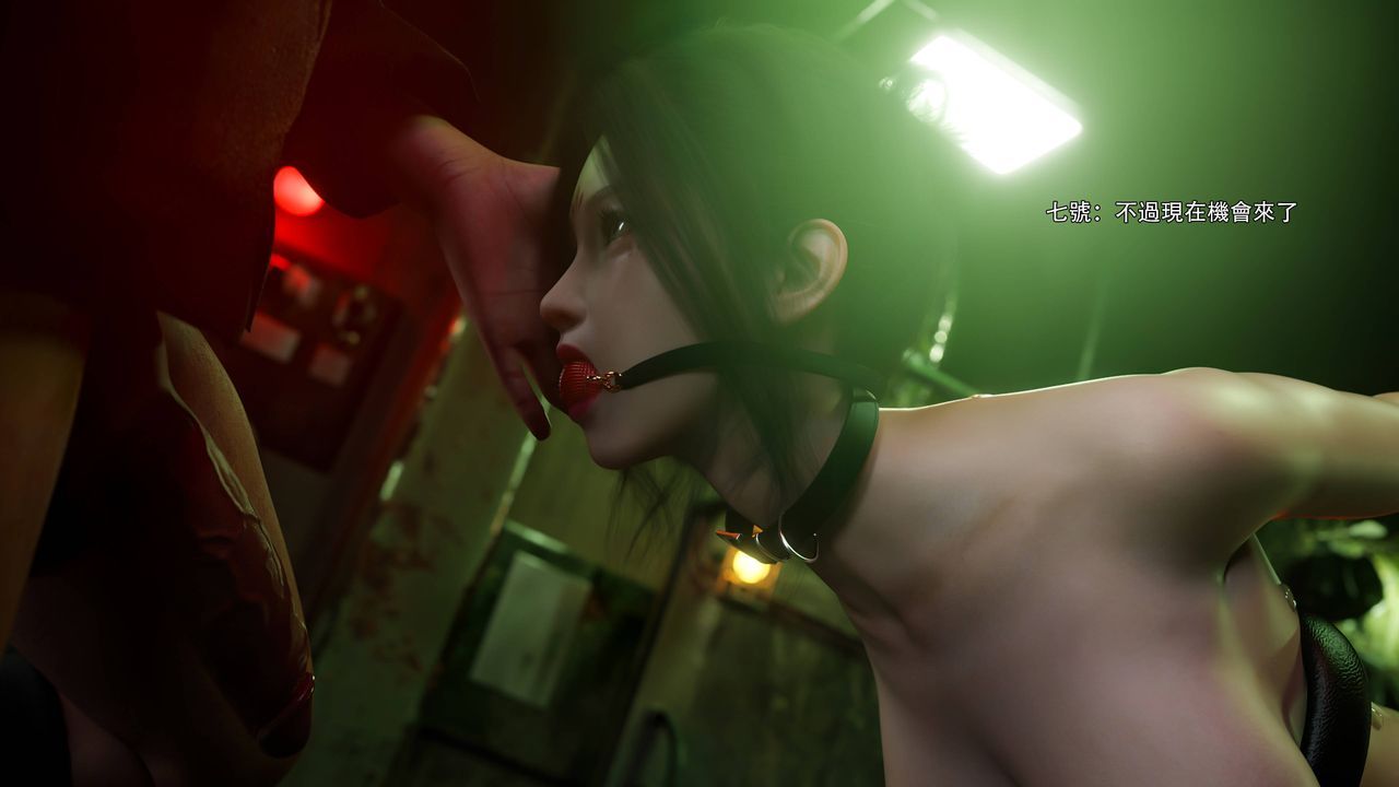 [3D]逆转HD+IF番外-花舞篇06