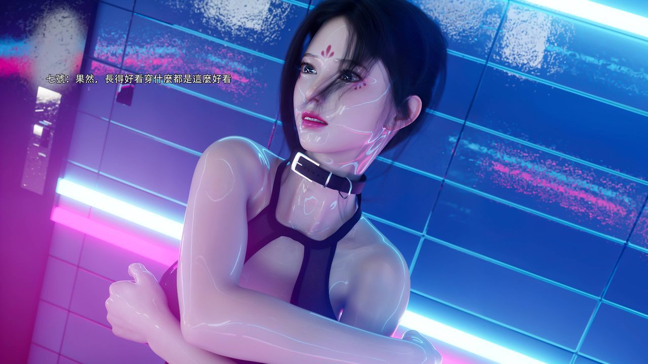 [3D]逆转HD+IF番外-花舞篇07