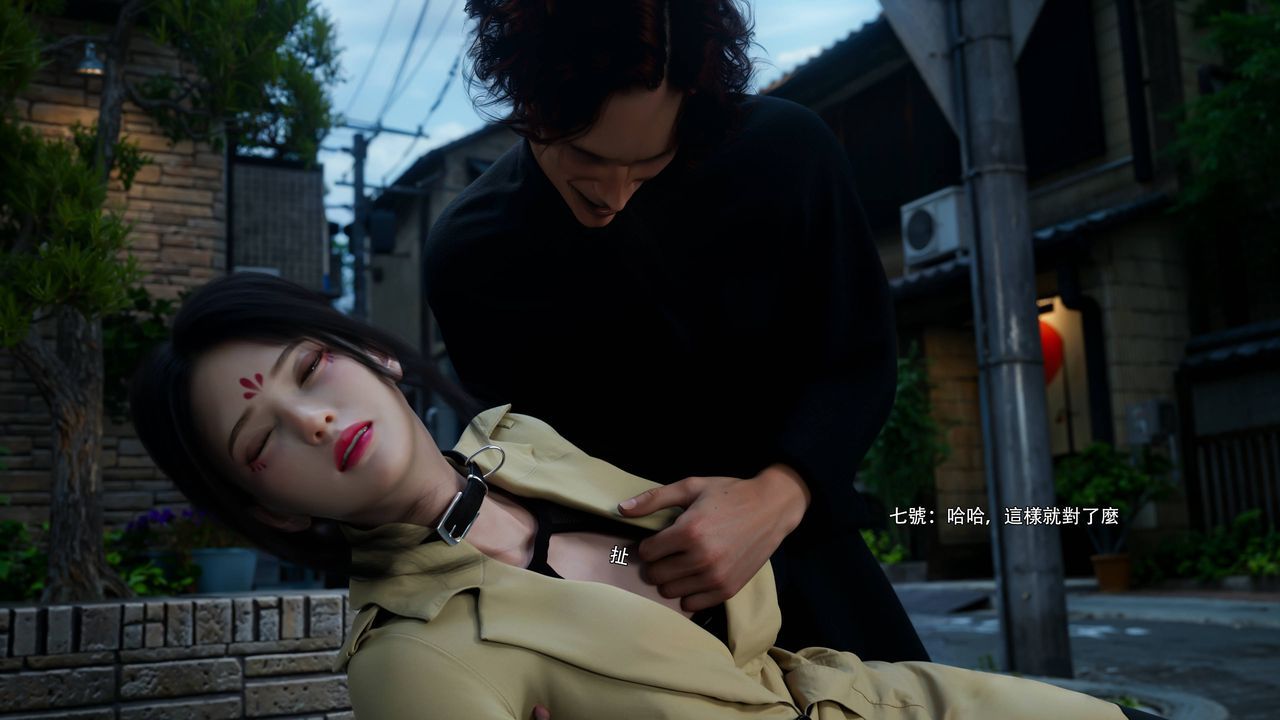 [3D]逆转HD+IF番外-花舞篇07