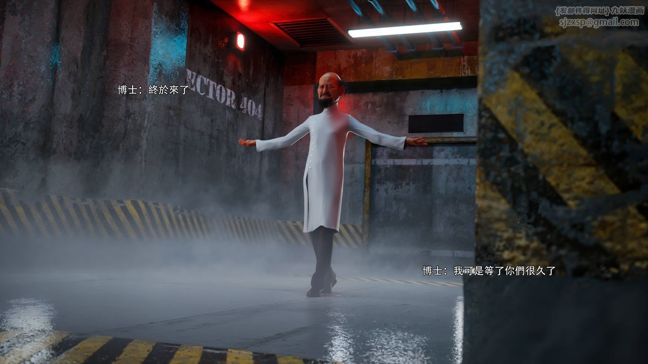 [3D]逆转HD+IF番外-花舞篇07