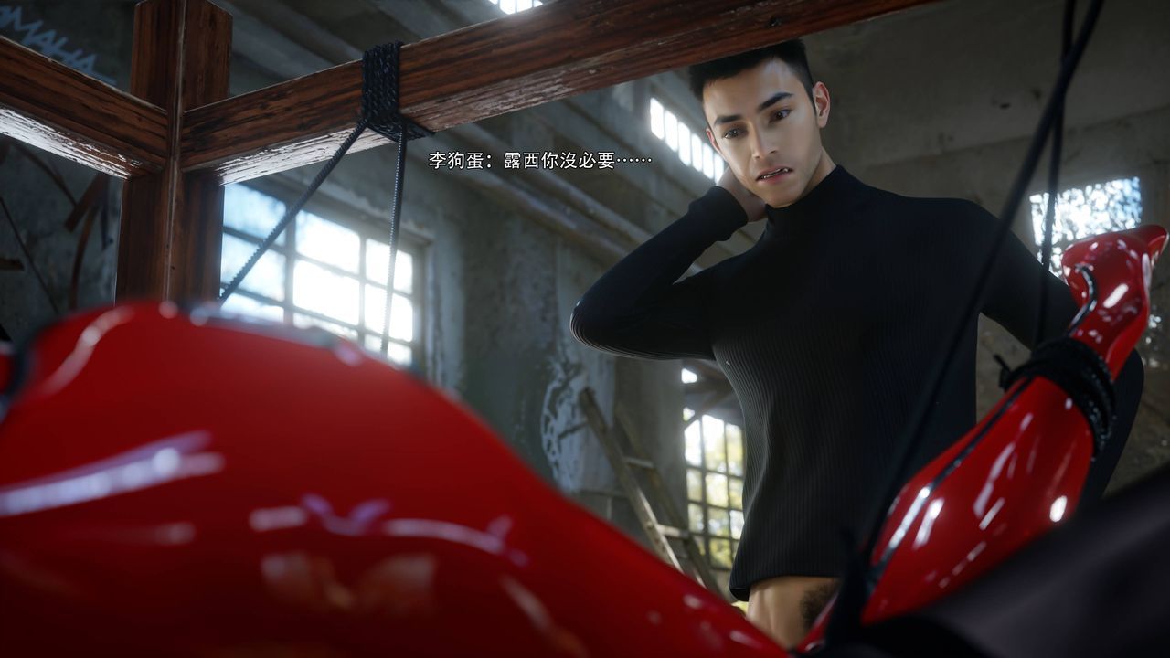 [3D]逆转HD+IF第69話