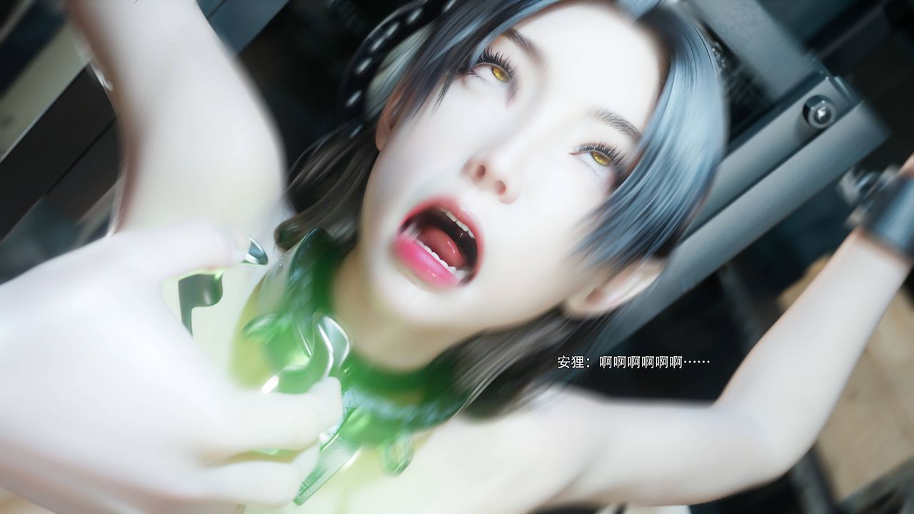 [3D]逆转HD+IF第72話