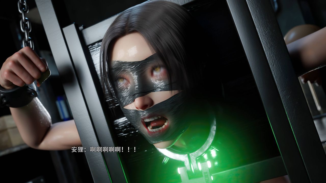 [3D]逆转HD+IF第72話