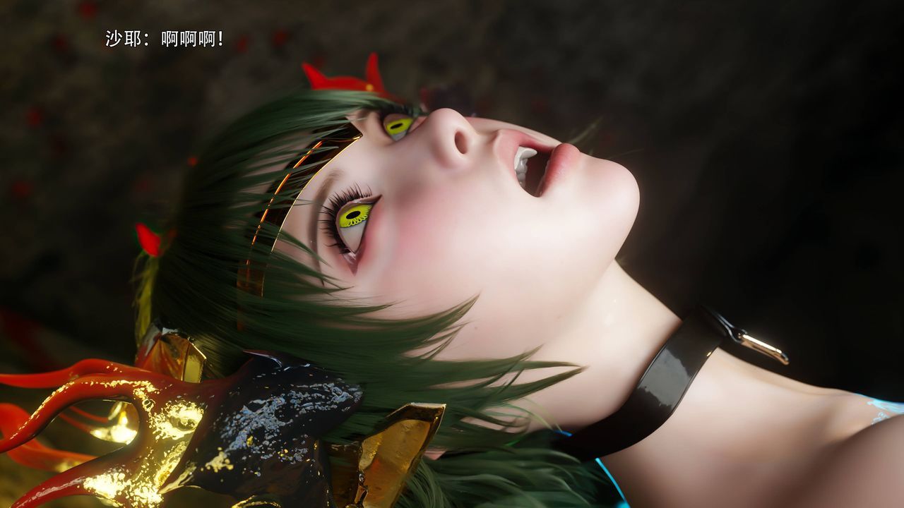 [3D]逆轉HD+IF第73話